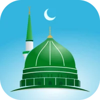 قرآن، أذان، قبلة، أوقات الصلاة